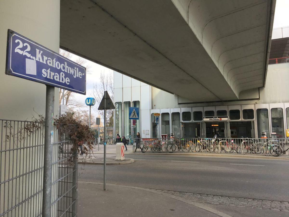 ZENTRUMNAH direkt an UBAHN bei UN-VIC und am BADESTRAND Wien Exterior foto